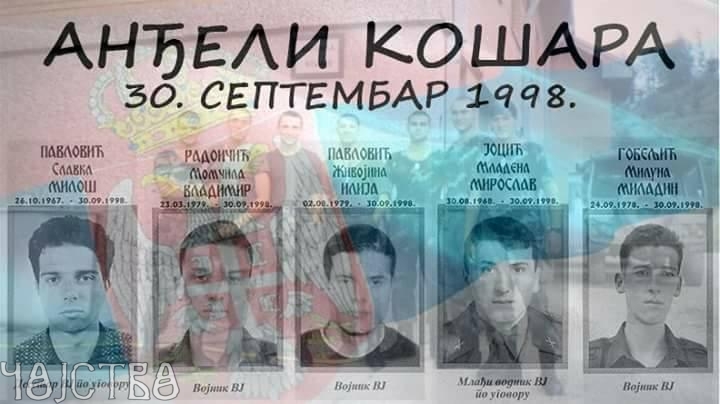 30.09.1998.