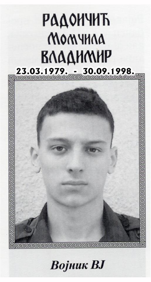 Владимир Радоичић